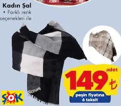 KADIN ŞAL KADIN ŞAL